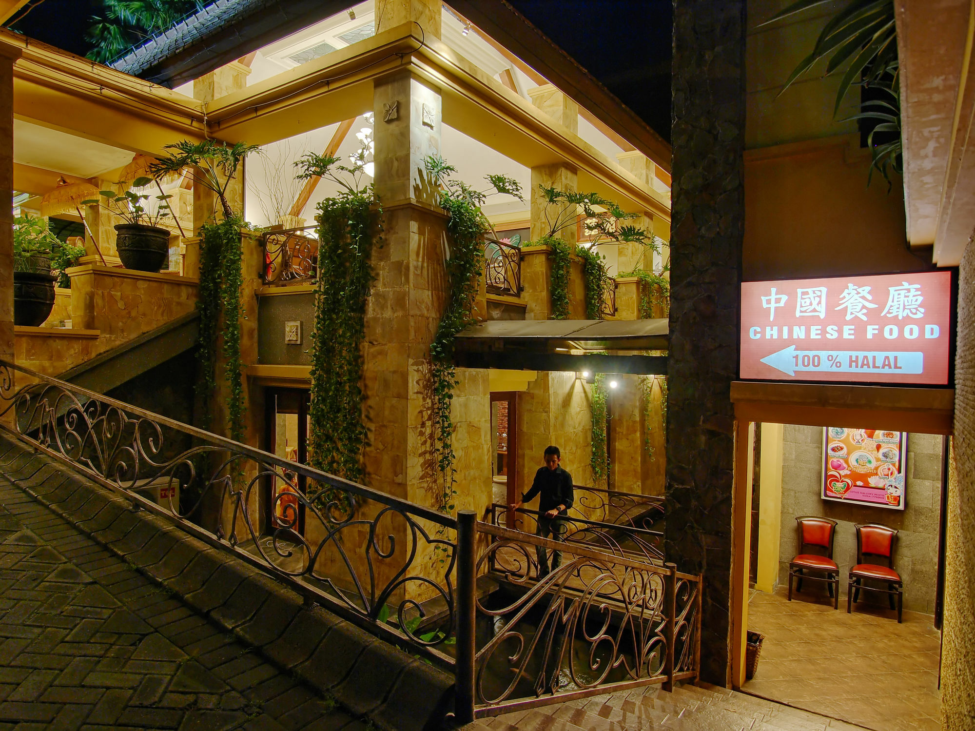Lotus Garden Hotel Kediri  Exterior foto